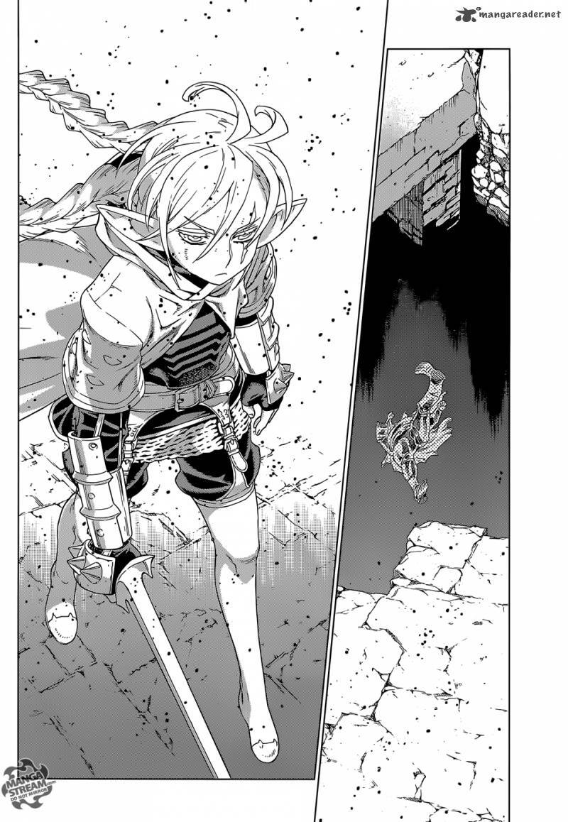 Ubel Blatt: Chapter 138