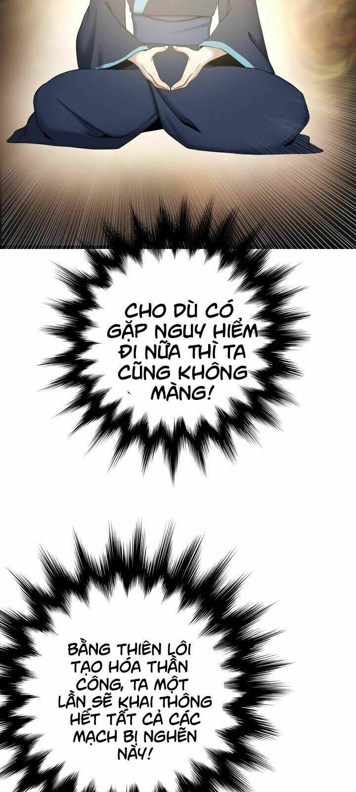 Lôi Thần Chuyển Sinh: Chapter 2