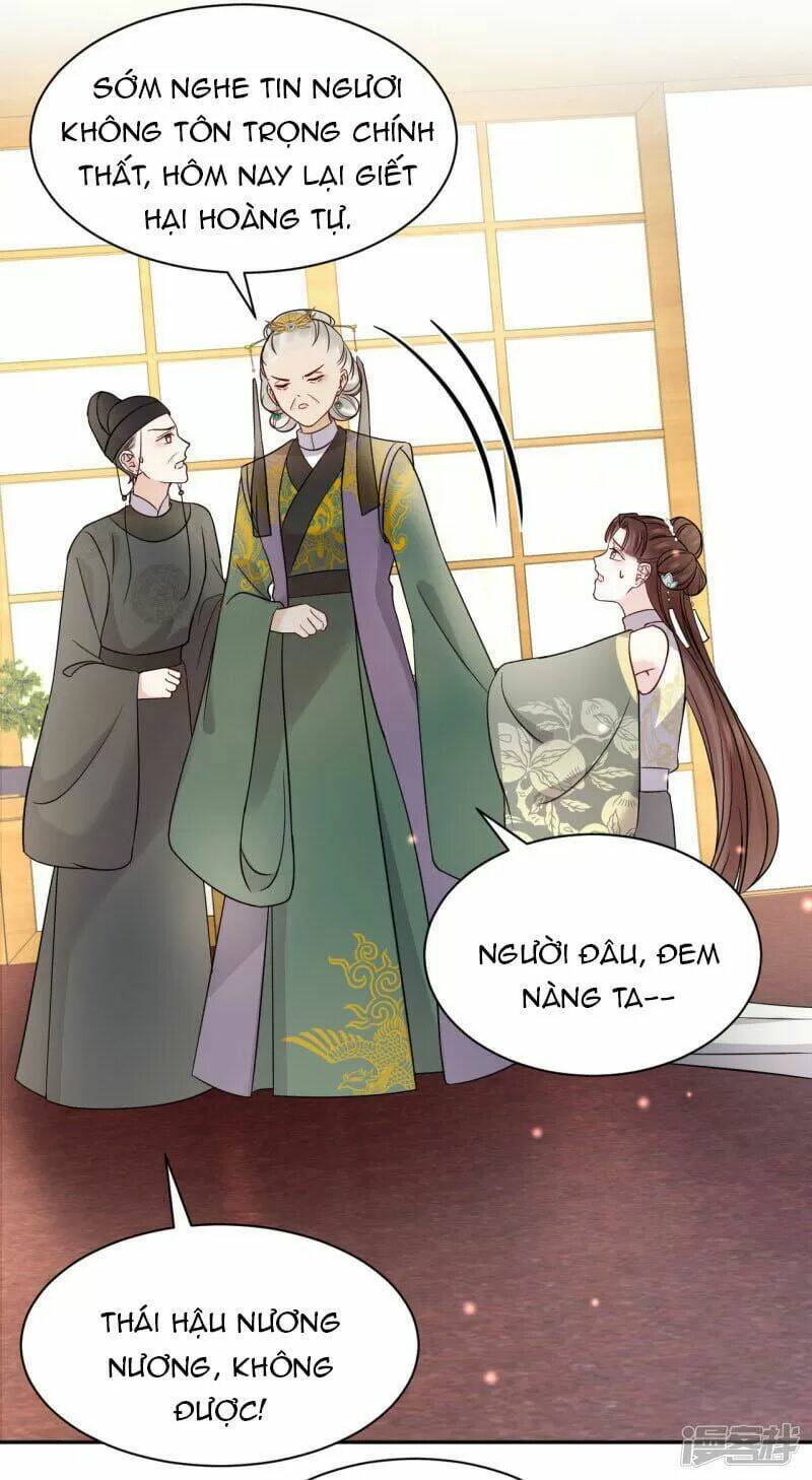 Vương Phi Thông Linh: Chapter 42