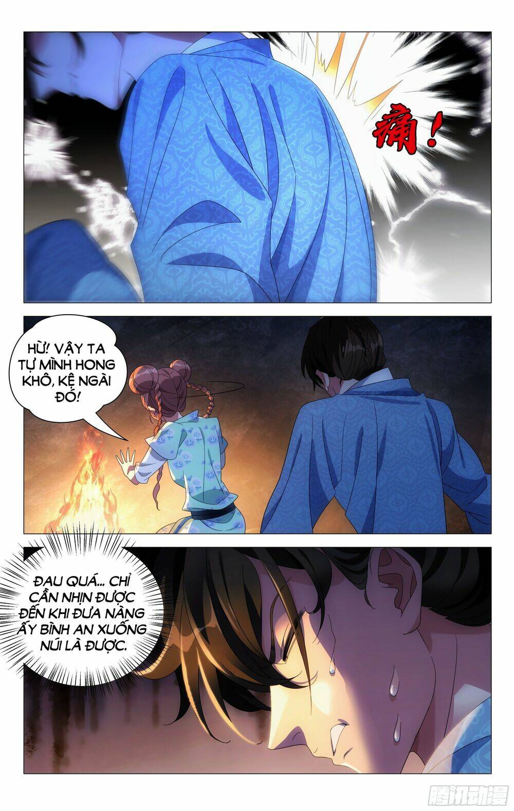 Tướng Quân! Không Nên A!: Chapter 75