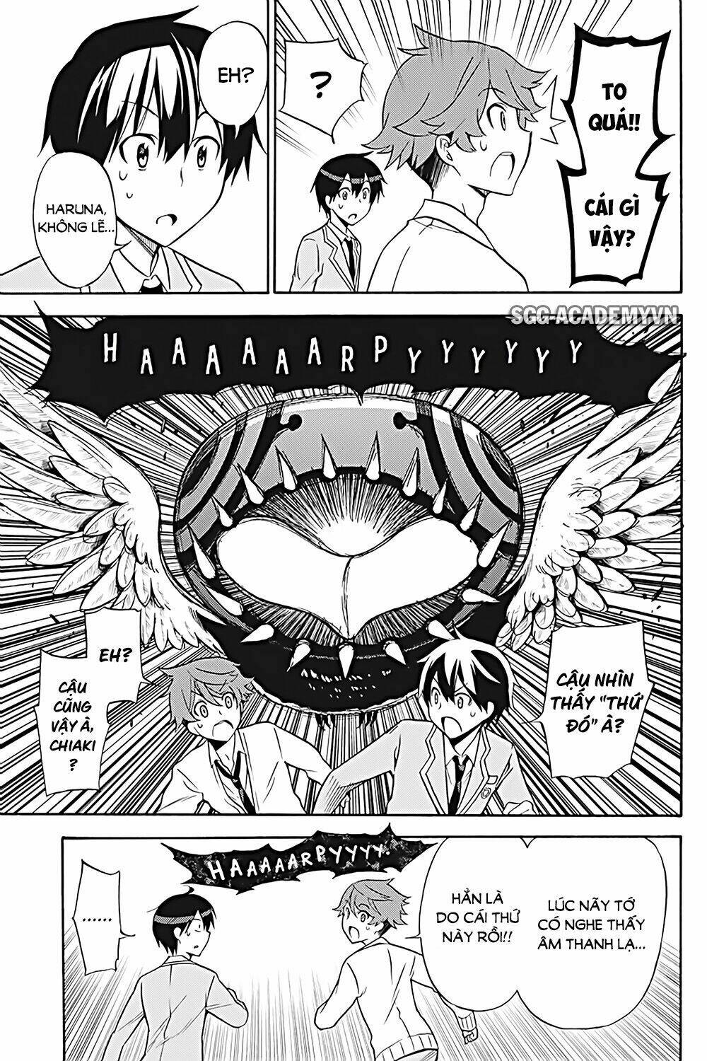 Kyou No Cerberus: Chapter 25