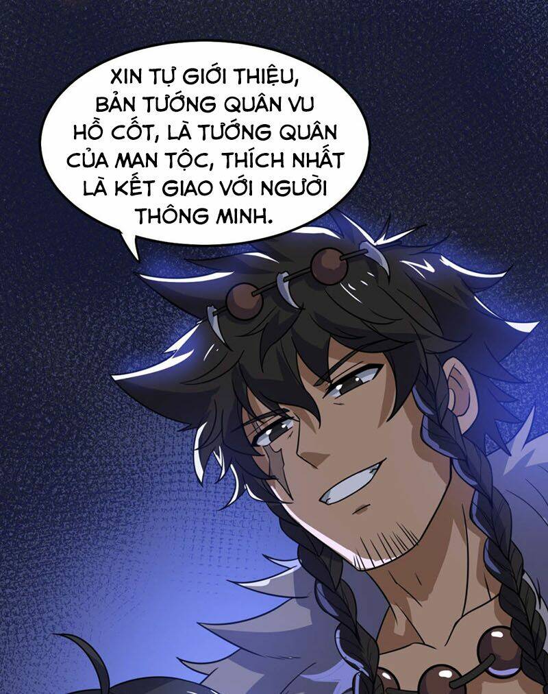 Thần Võ Đế Tôn: Chapter 71