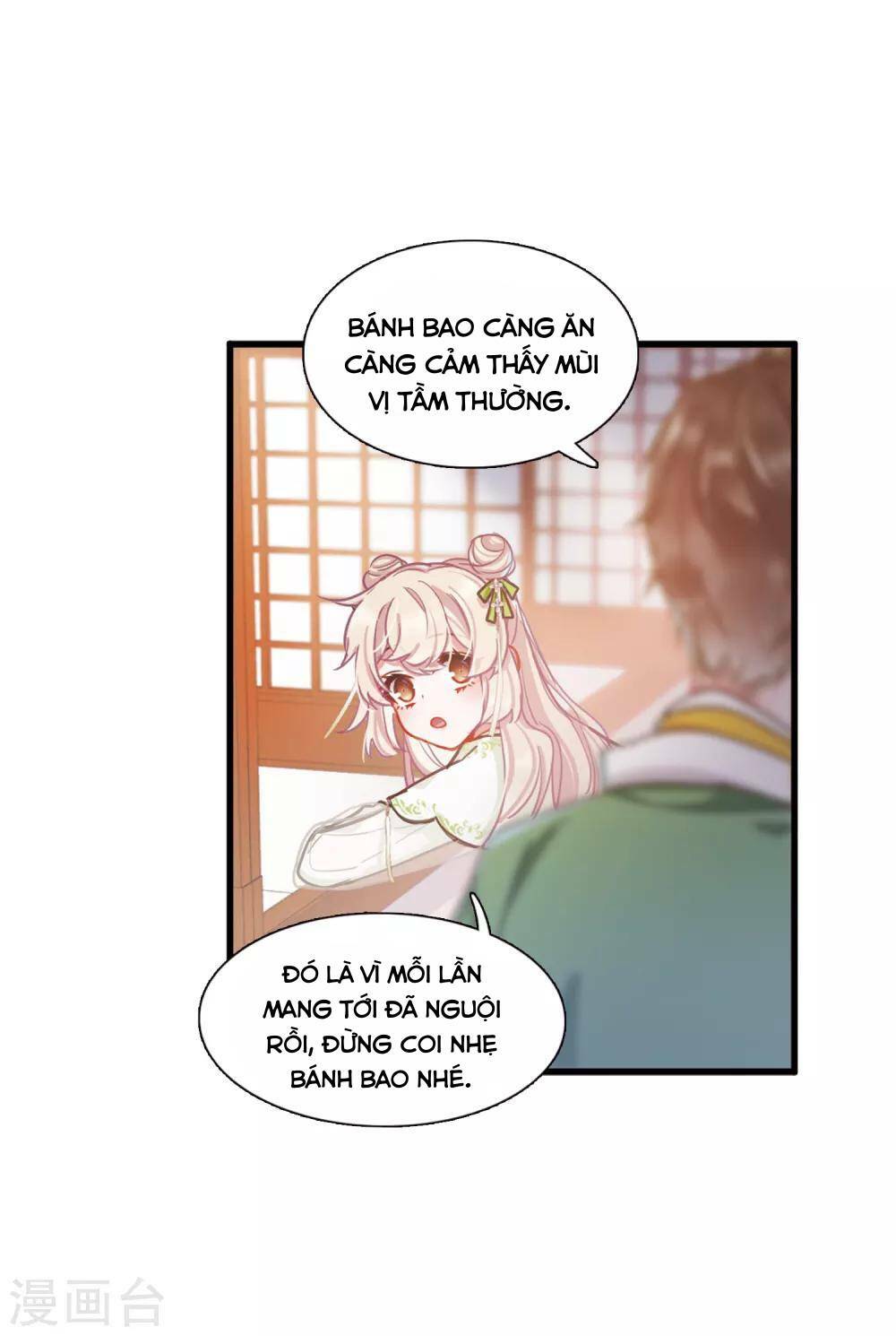 Danh Kiếm Chủng: Chapter 18