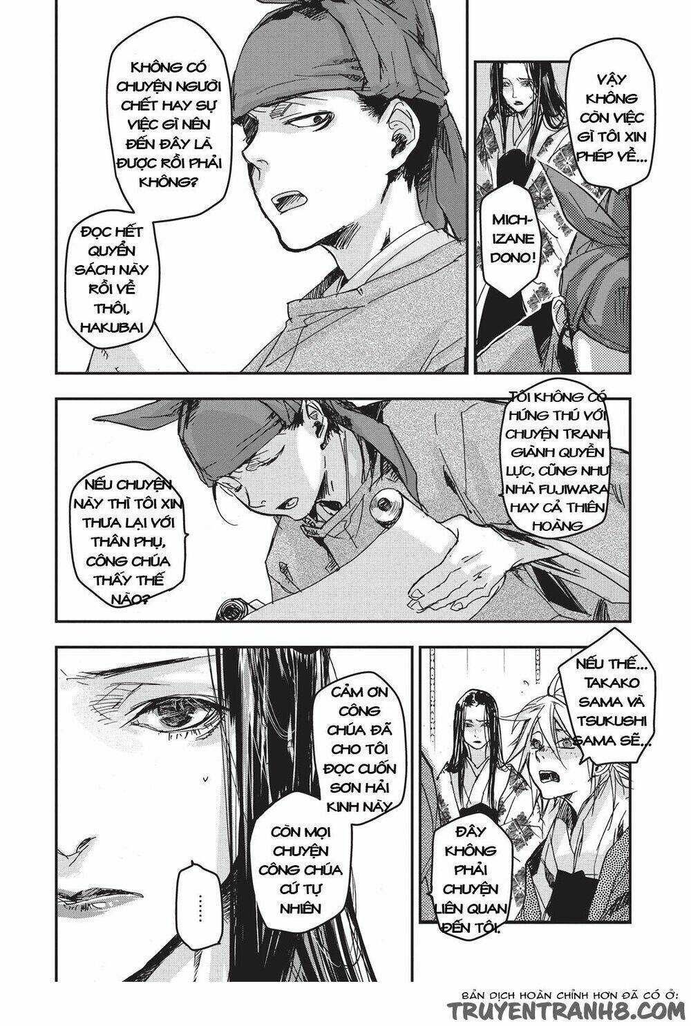 Ứng Thiên Môn: Chapter 8