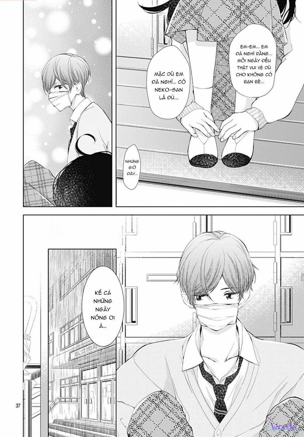 Boku No Orion: Chapter 6