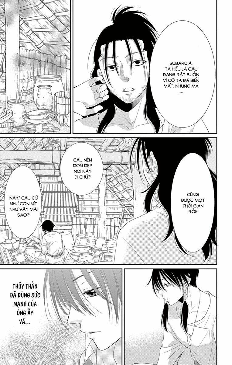 Cô Dâu Của Thuỷ Thần: Chapter 24