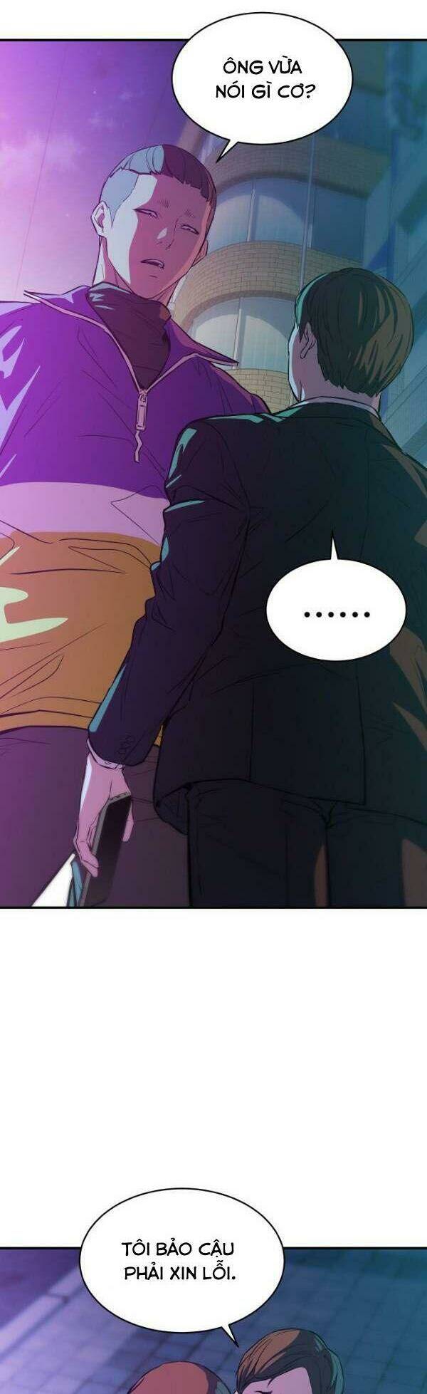 Nhân Vật Phản Diện Bất Tài: Chapter 14