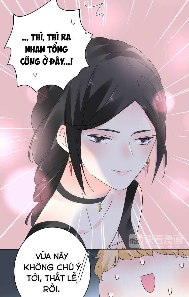Điều Ước Sủng Ái Bất Bình Đẳng: Chapter 45
