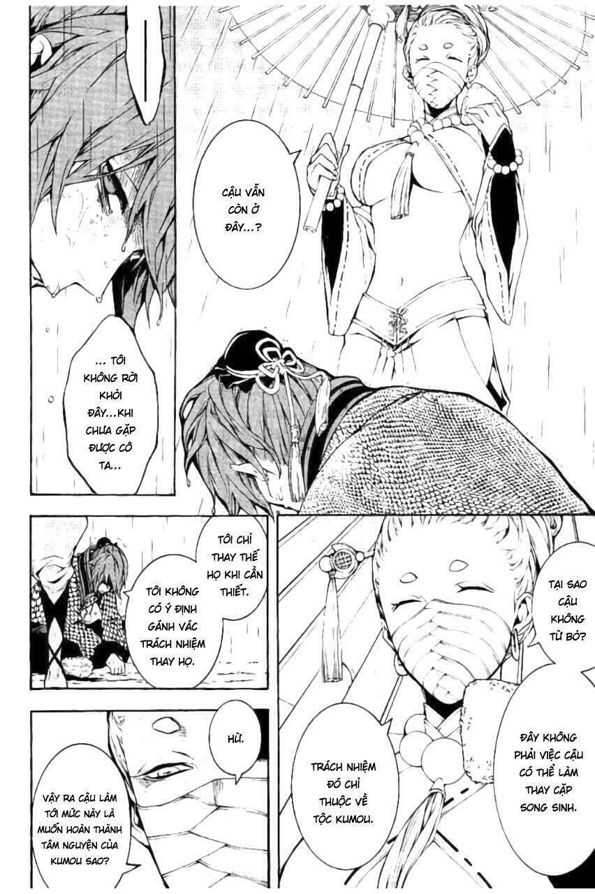 Rengoku Ni Warau: Chapter 19
