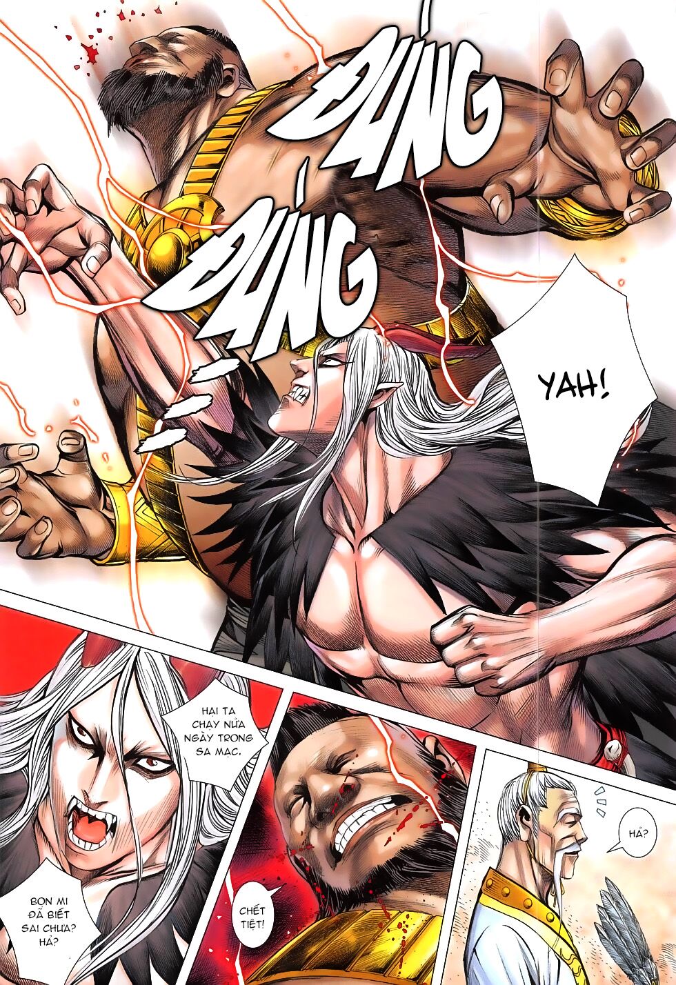 Tây Du: Chapter 23