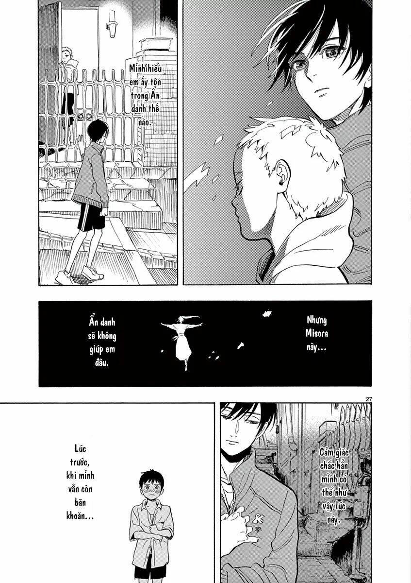 Shimanami Tasogare: Chapter 8