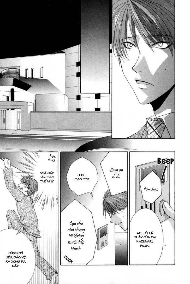 Ore No Tenshi Wa Mayonaka Akuma: Chapter 2