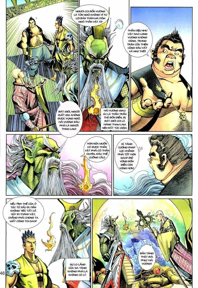 Đại Thánh Vương: Chapter 133