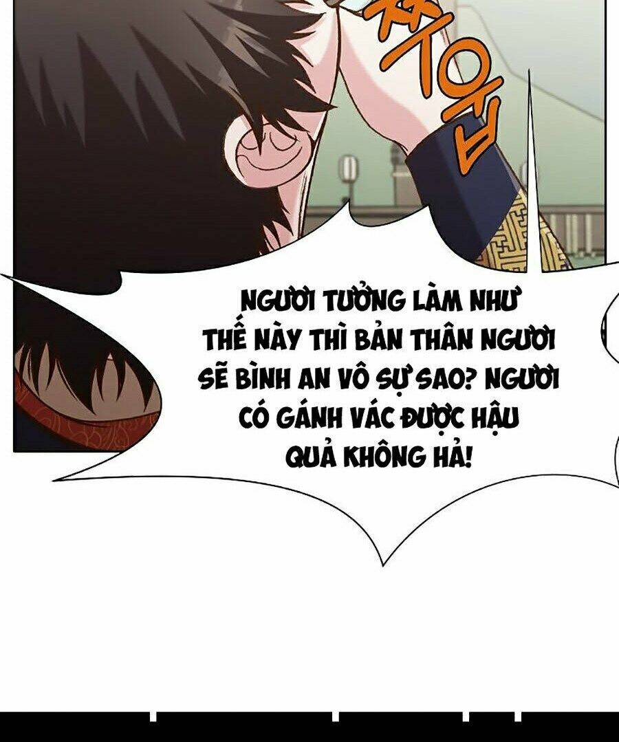 Thiên Võ Chiến Thần: Chapter 18