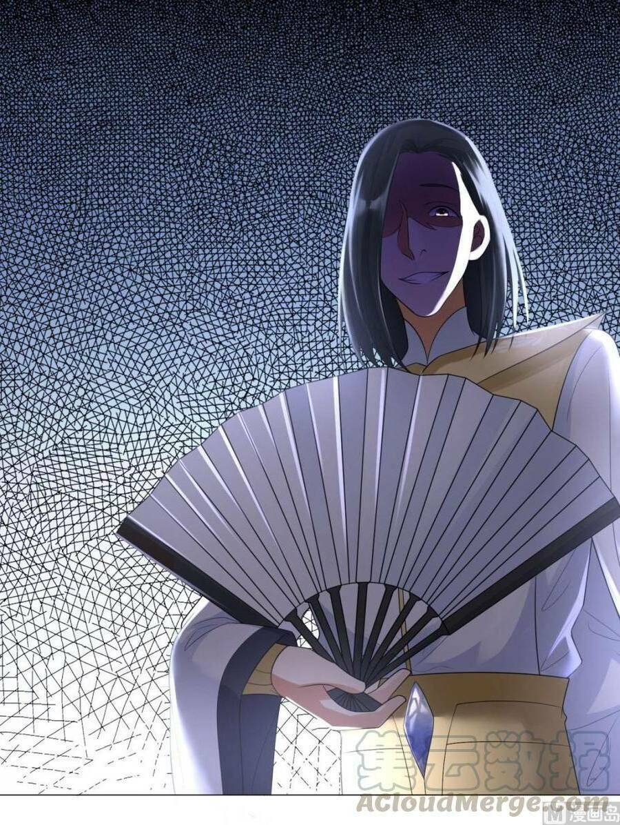 Chí Tôn Trọng Sinh: Chapter 44