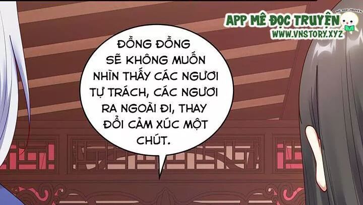 Đô đốc đại nhân sủng thê kí: Chapter 137: Nạp thiếp