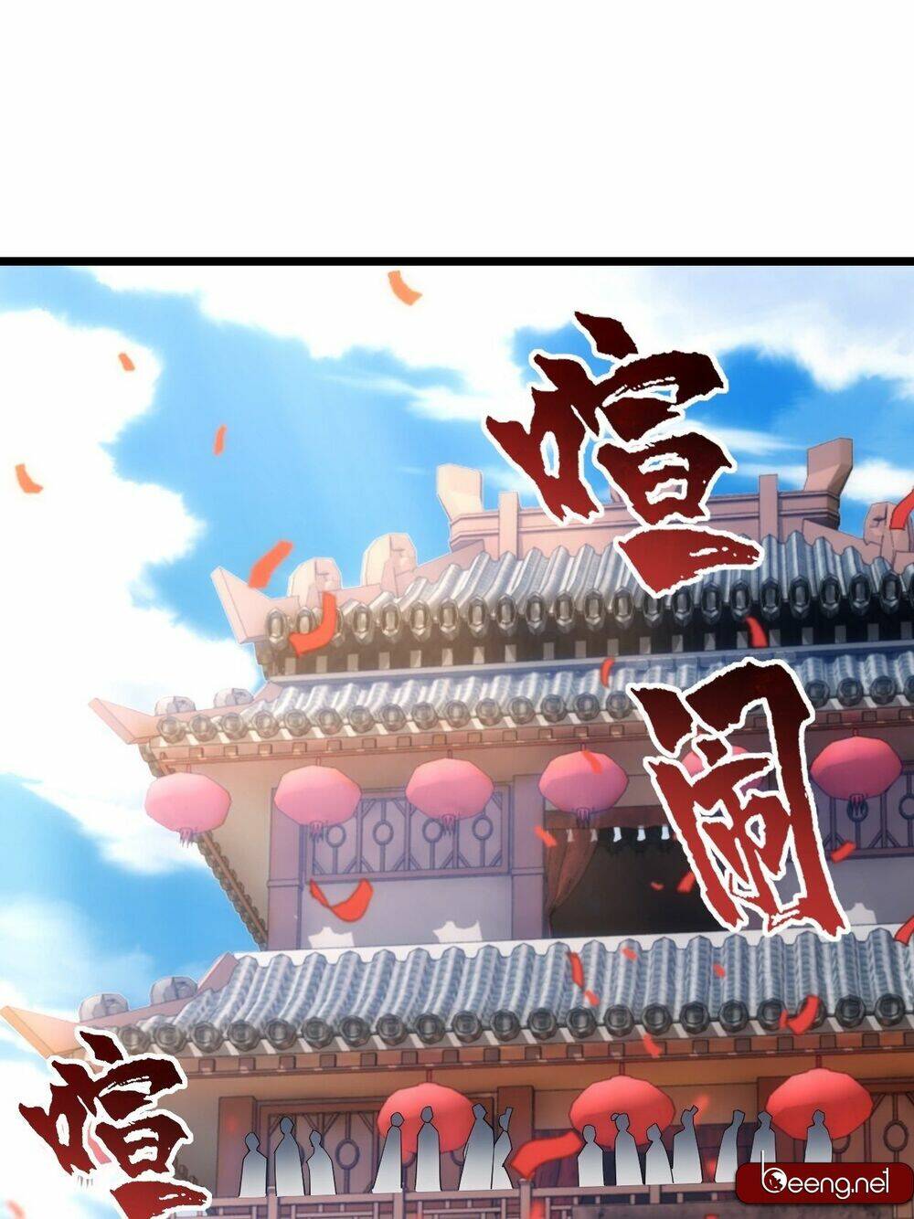Thần Kinh Võ Lâm Cái Thế Vô Song: Chapter 1