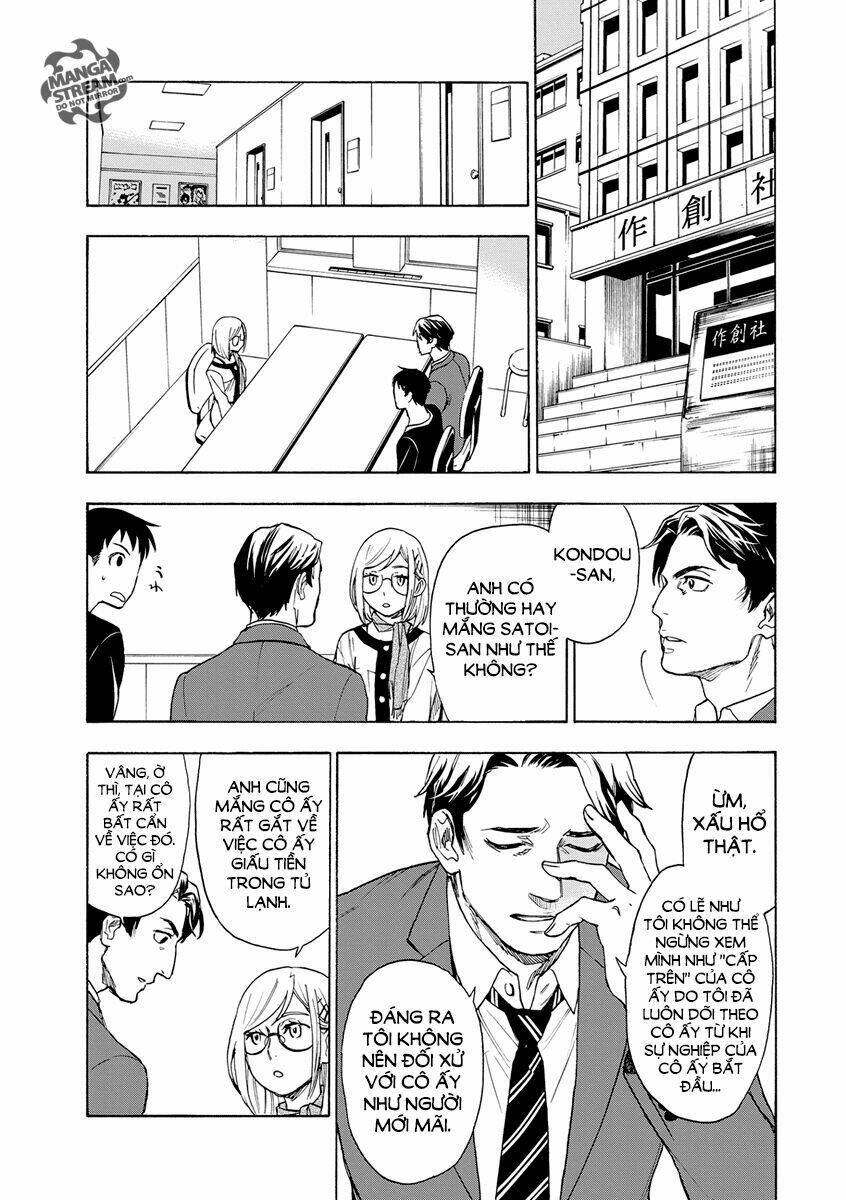 Okitegami kyouko no bibouroku: Chapter 2