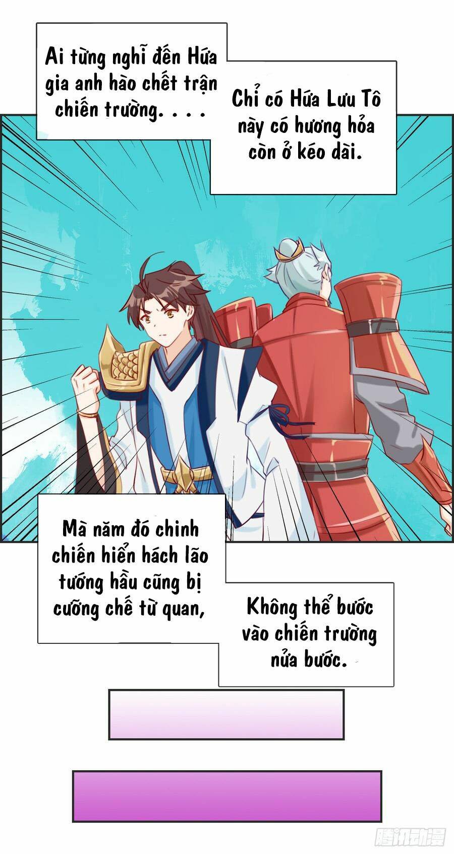 Tối Cường Hoàn Khố Hệ Thống: Chapter 20