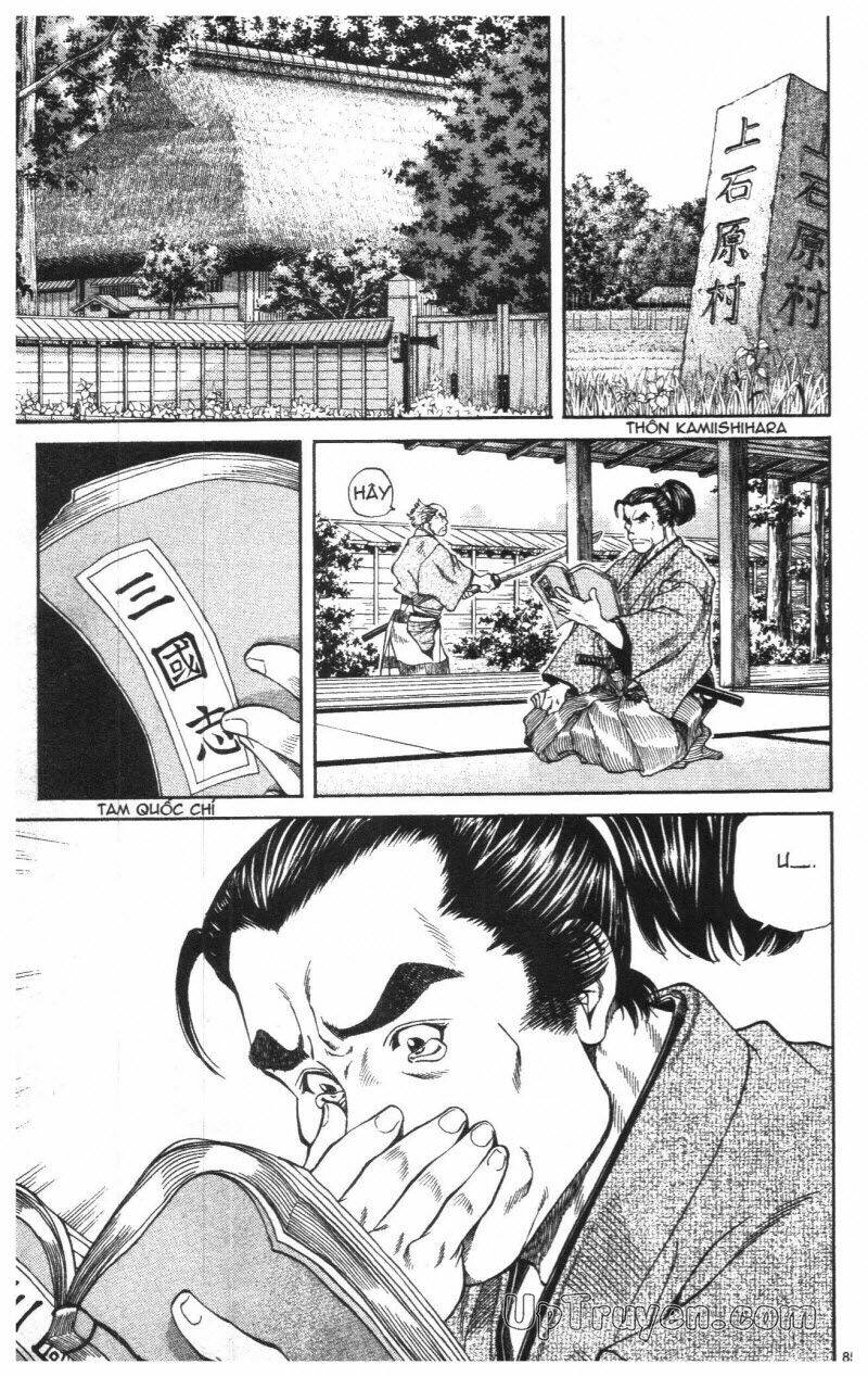 Getsu Seiki - Sayonara Shinsengumi: Chapter 1