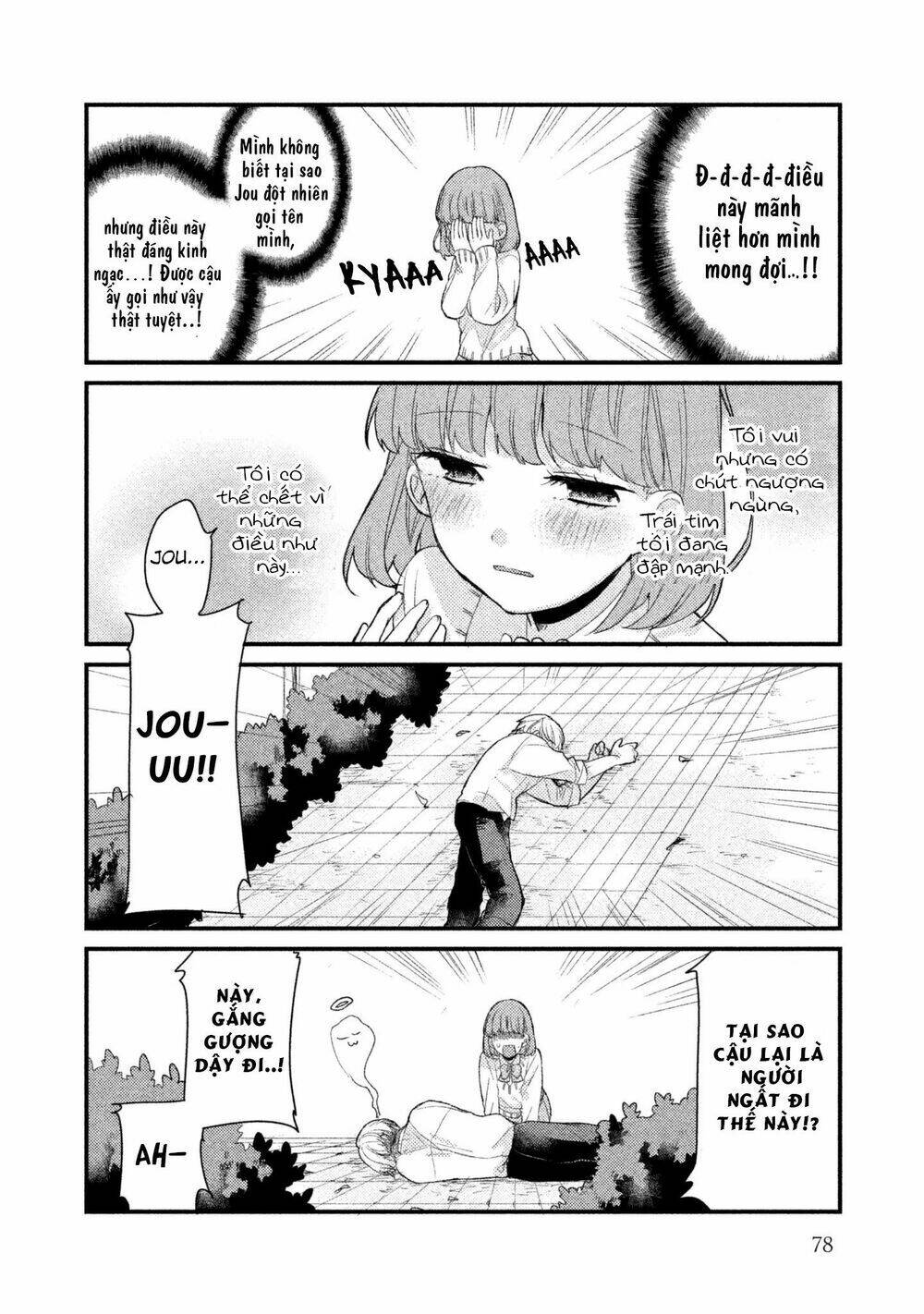 Nhân Duyên Tiền Kiếp: Chapter 6