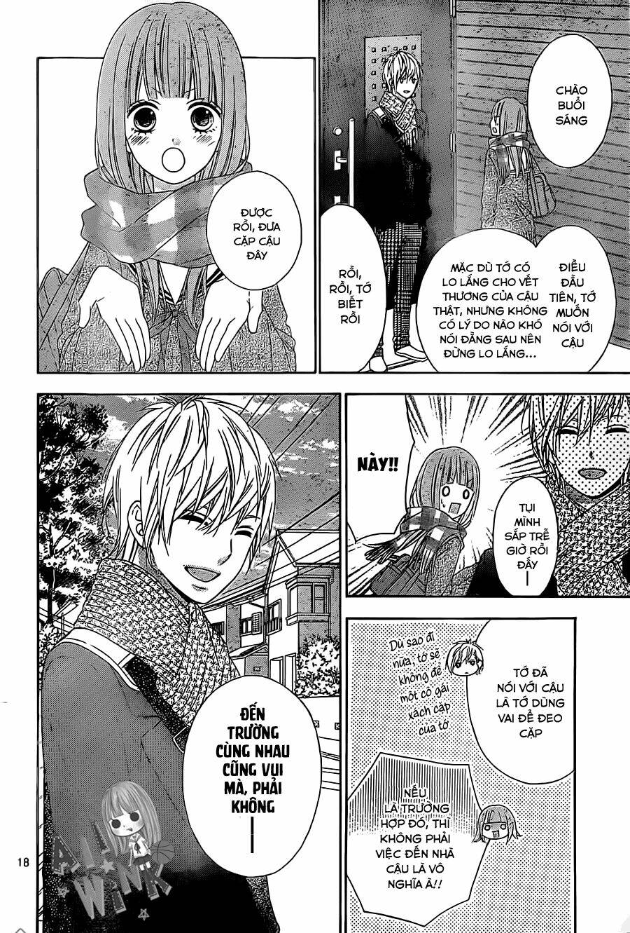 Tsubasa To Hotaru: Chapter 26