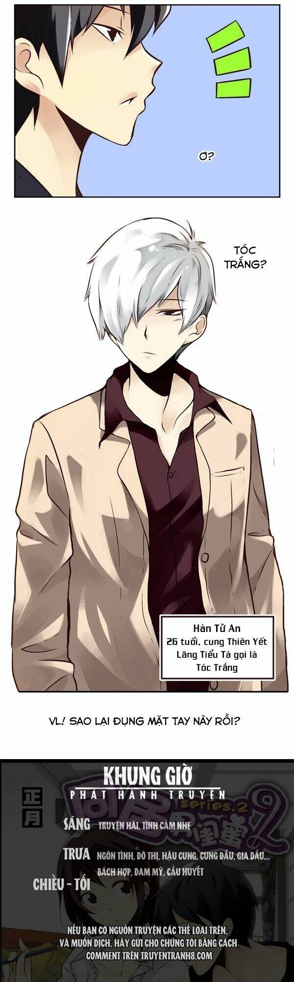 Tôi Sống Cùng Bạn Trai 2: Chapter 2