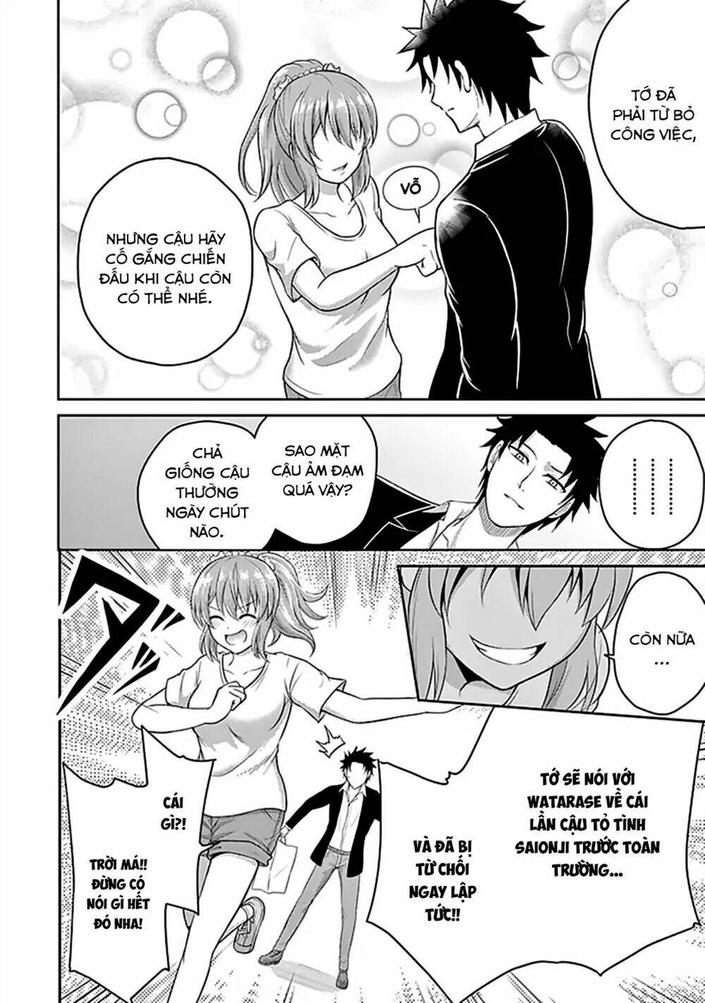 29 To Jk: Chapter 13