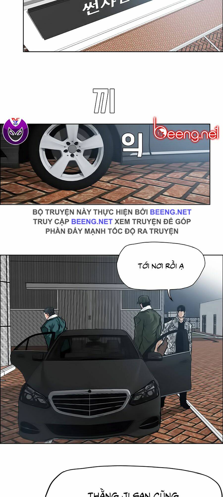 Bá Chủ Học Đường Ss3: Chapter 17