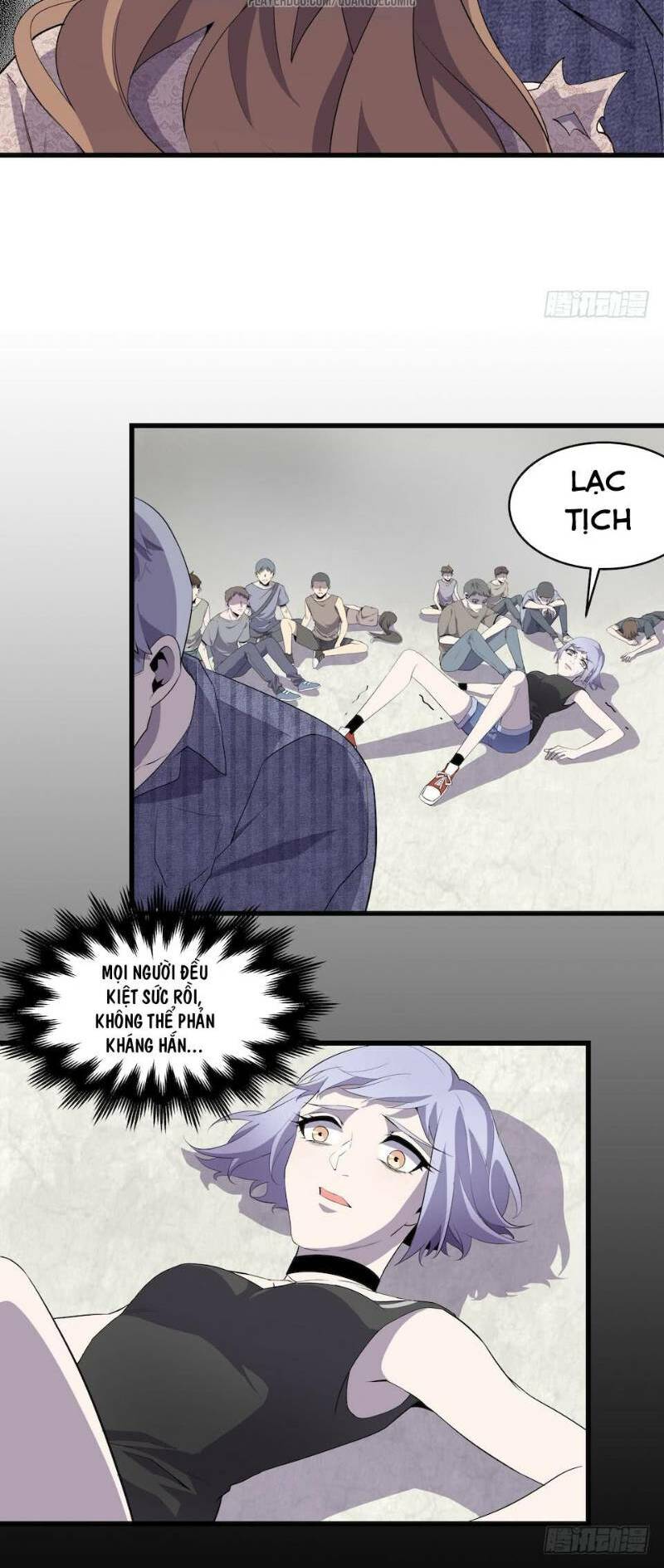 Thát Không Mê Thất: Chapter 12