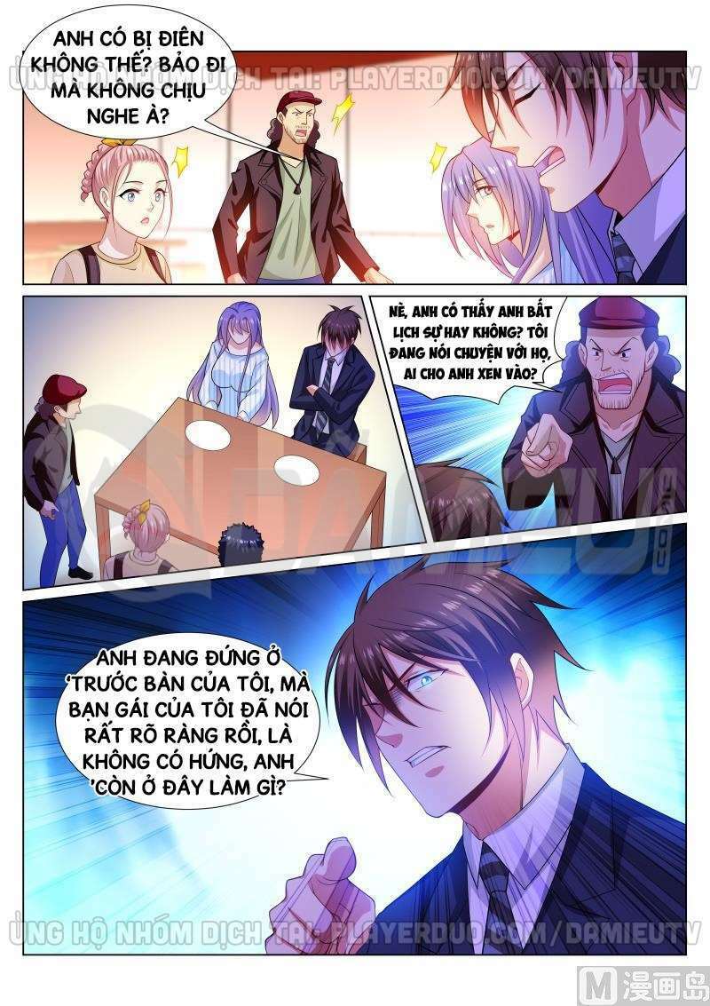 Ngận Thuần Ngận Ái Muội: Chapter 294