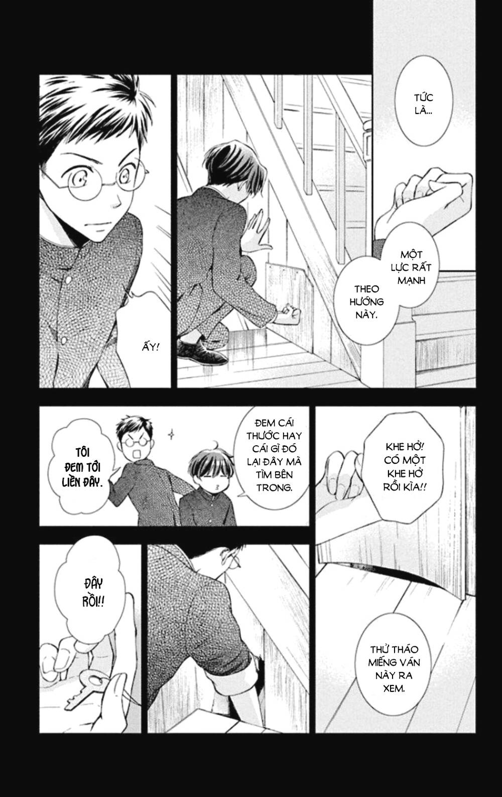 Usotoki Rhetoric: Chapter 48