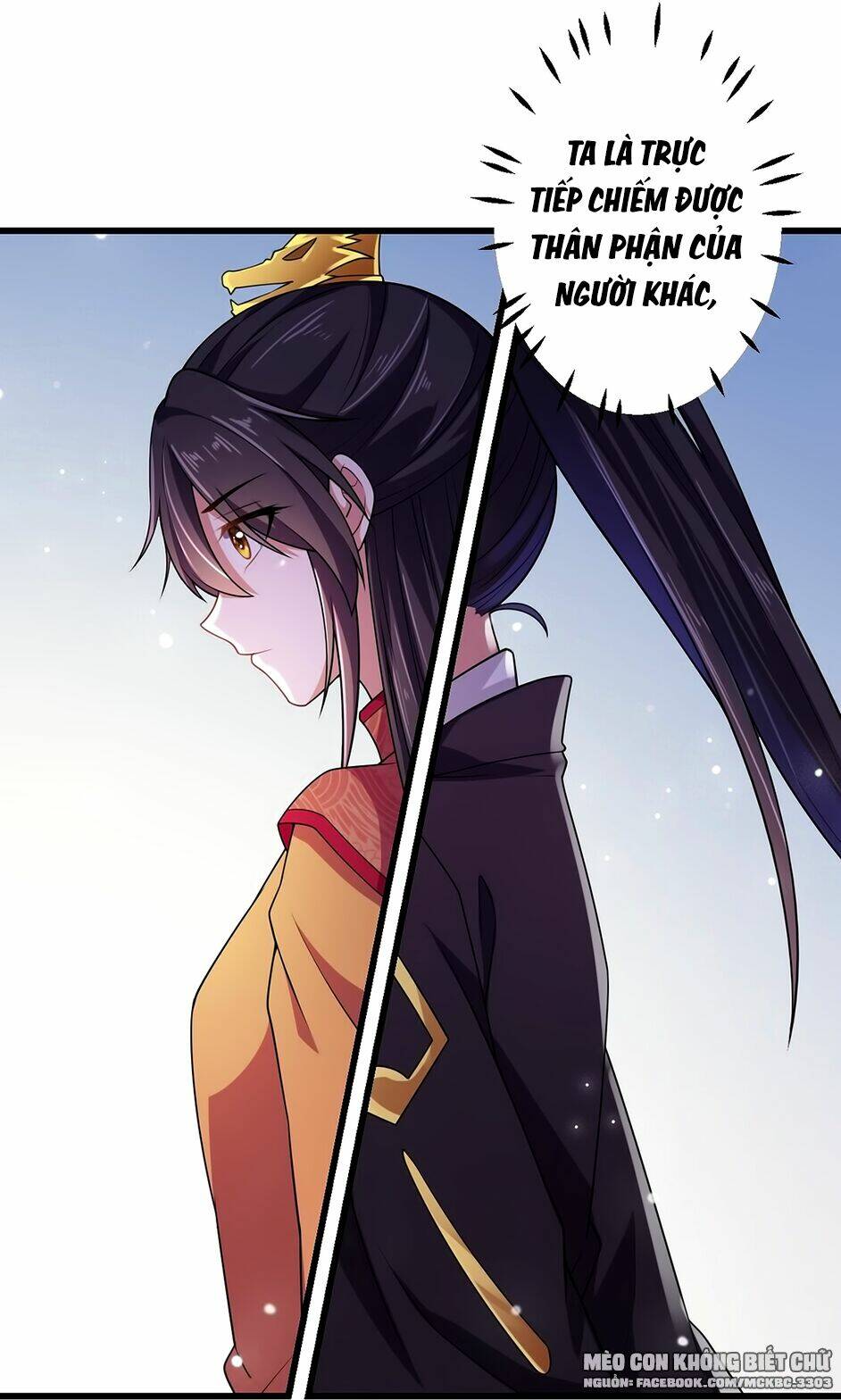Báo Cáo! Đế Quân Ngài Có Độc!: Chapter 7