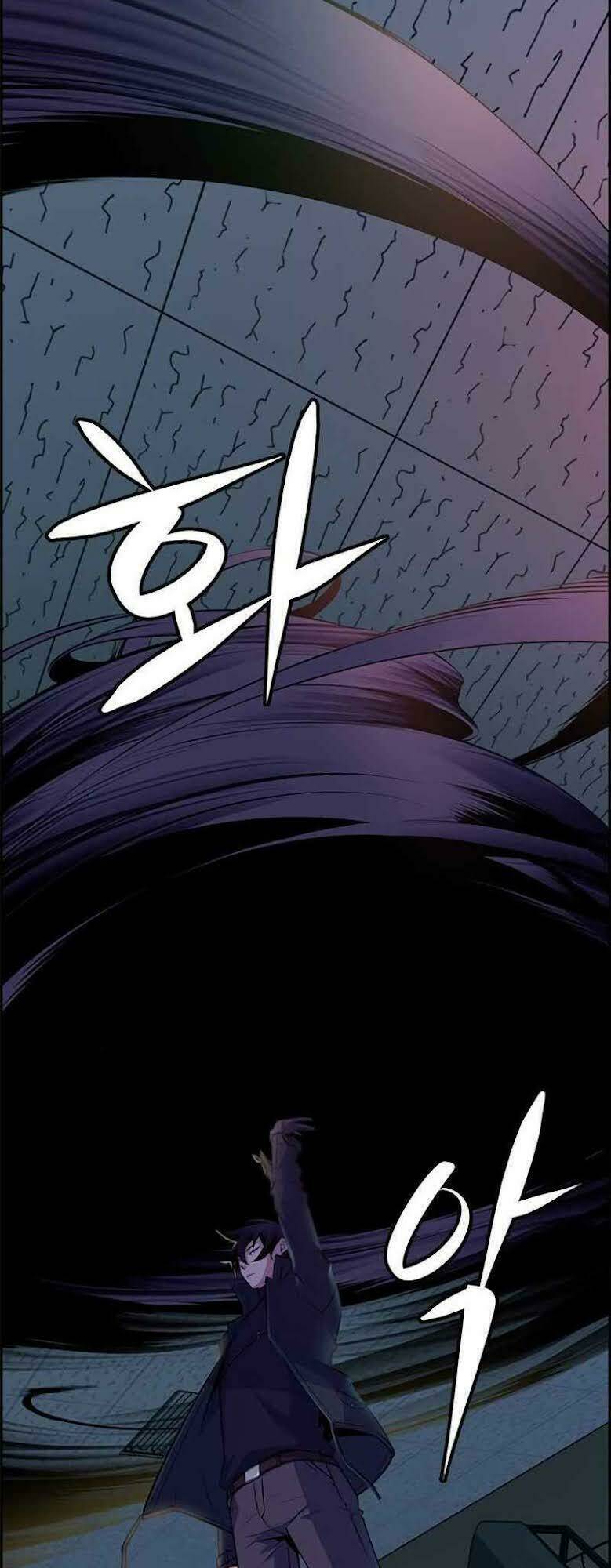 Kẻ Ngoại Đạo: Chapter 2