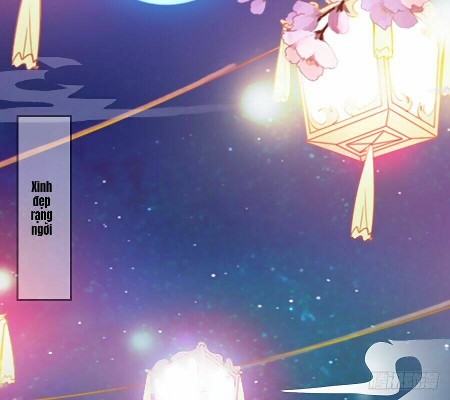 Đường Hoa Nhất Mộng Cổ Phi Truyện: Chapter 32