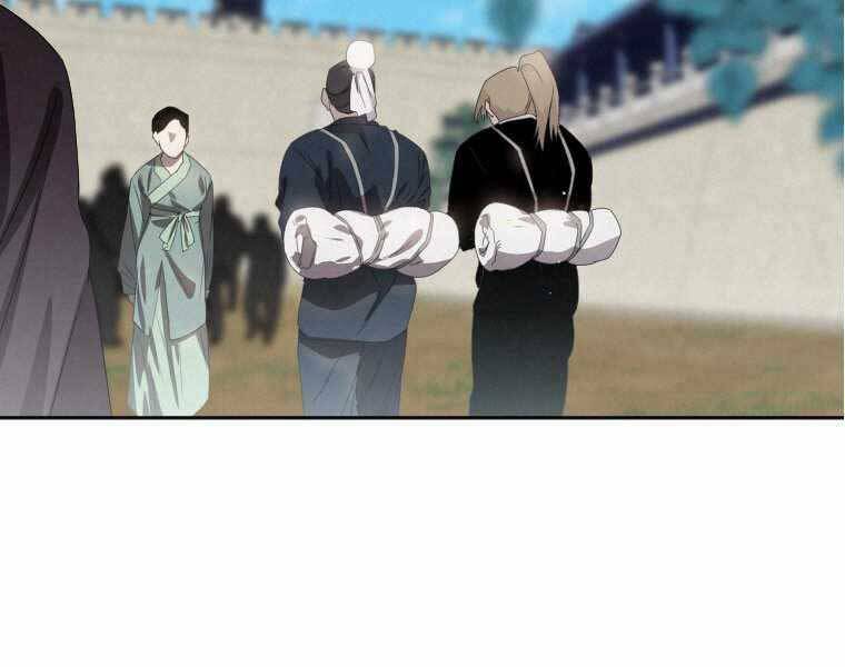 Thời Đại Hoàng Kim Của Thiên Kiếm: Chapter 1