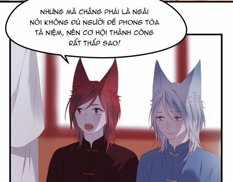Lượm Được Một Tiểu Hồ Ly 2: Chapter 66