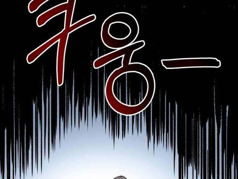 Ngôi Nhà Kết Nối Với Hầm Ngục: Chapter 18