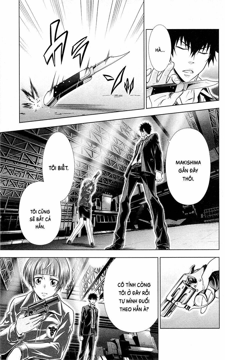 Psycho-Pass: Chapter 25