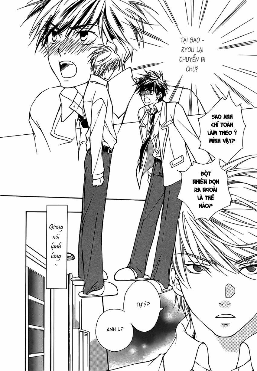 Sweet Home Shigan: Chapter 4