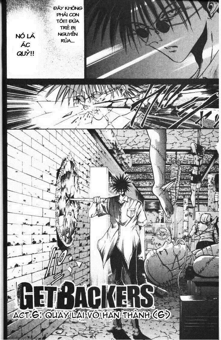 Get Backers: Chapter 41