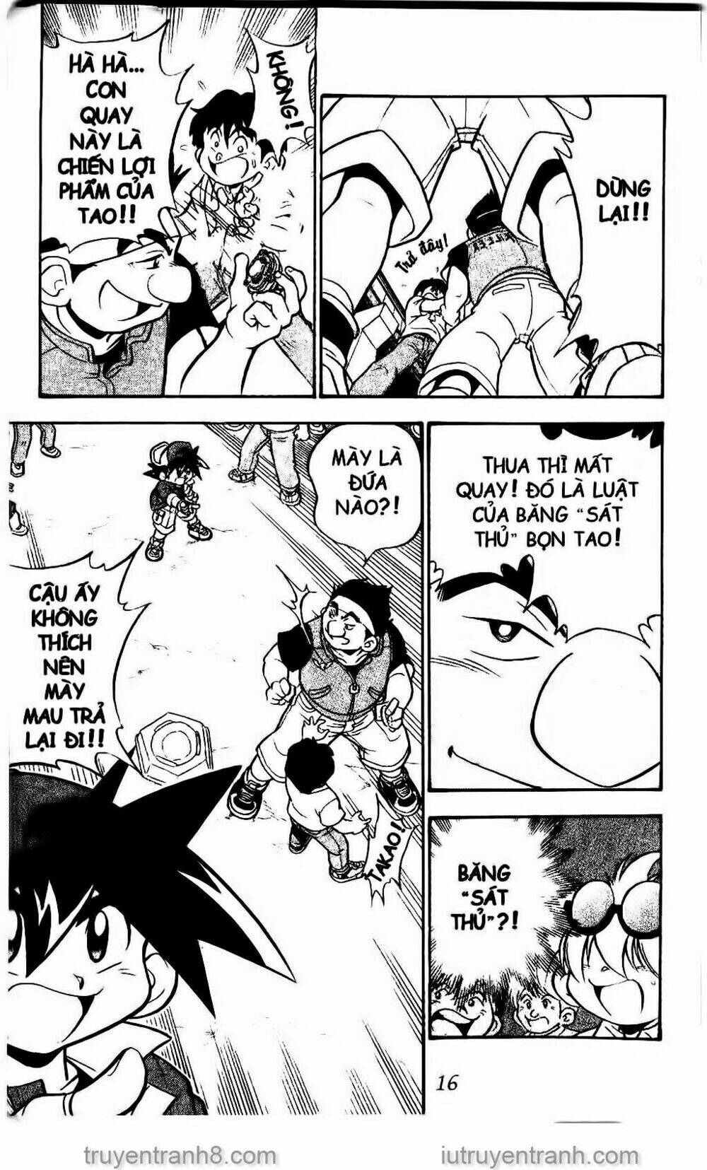 Con Quay Truyền Thuyết: Chapter 1