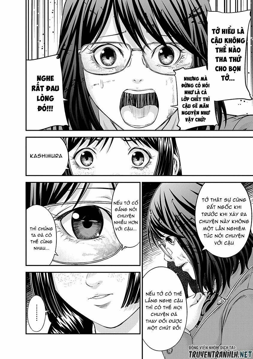 Signal 100: Chapter 15