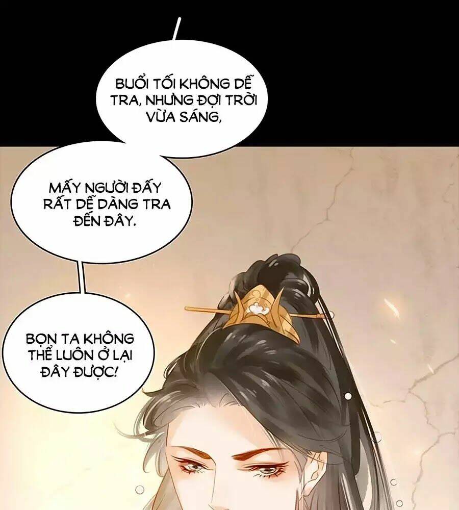 Tiểu Sư Phụ, Tóc Giả Của Ngài Rơi Rồi!: Chapter 14