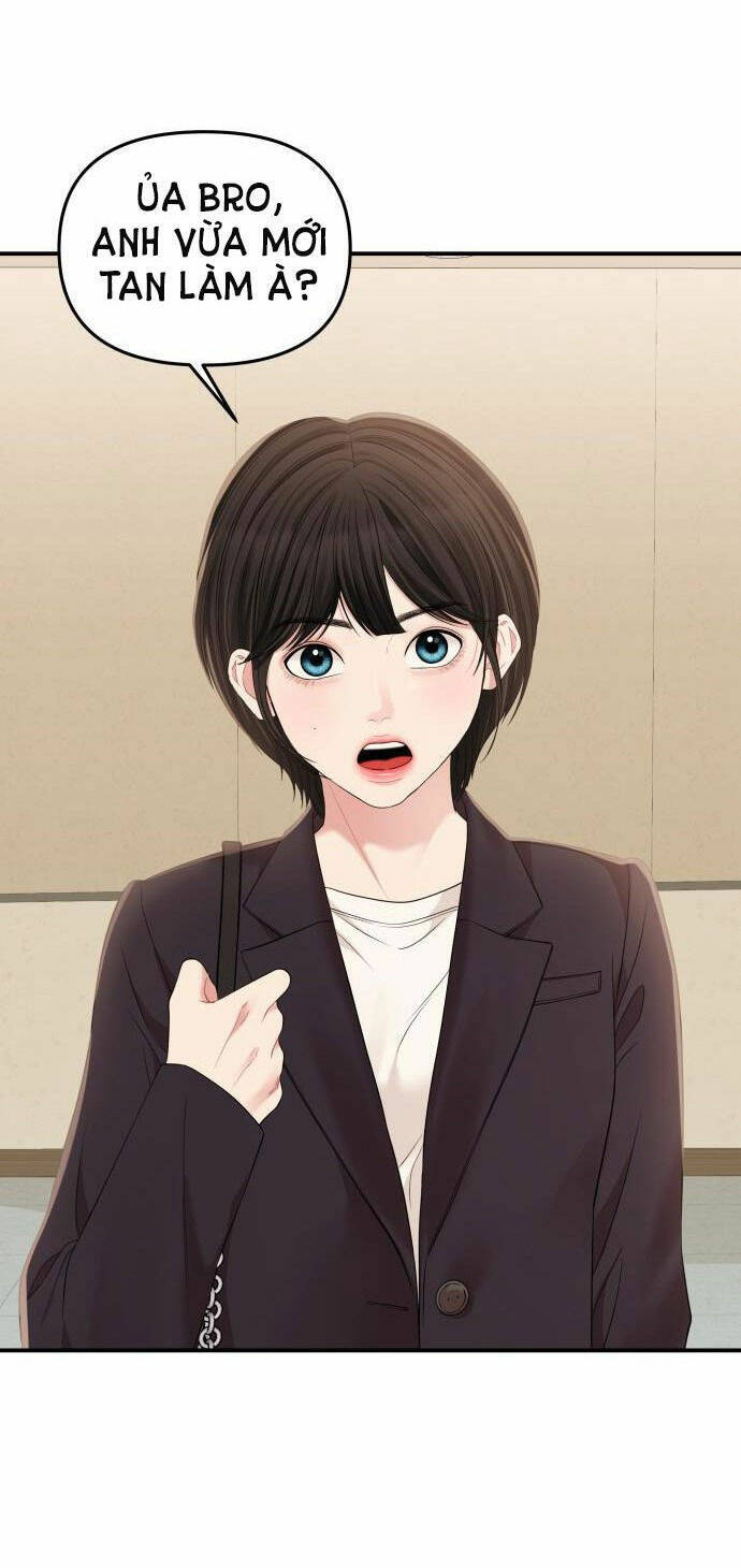 Gửi Em, Người Nuốt Trọn Vì Sao: Chapter 78.2
