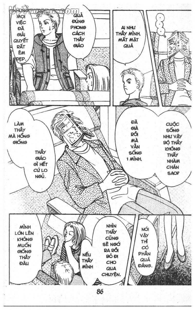 9 Banme No Musashi: Chapter 14