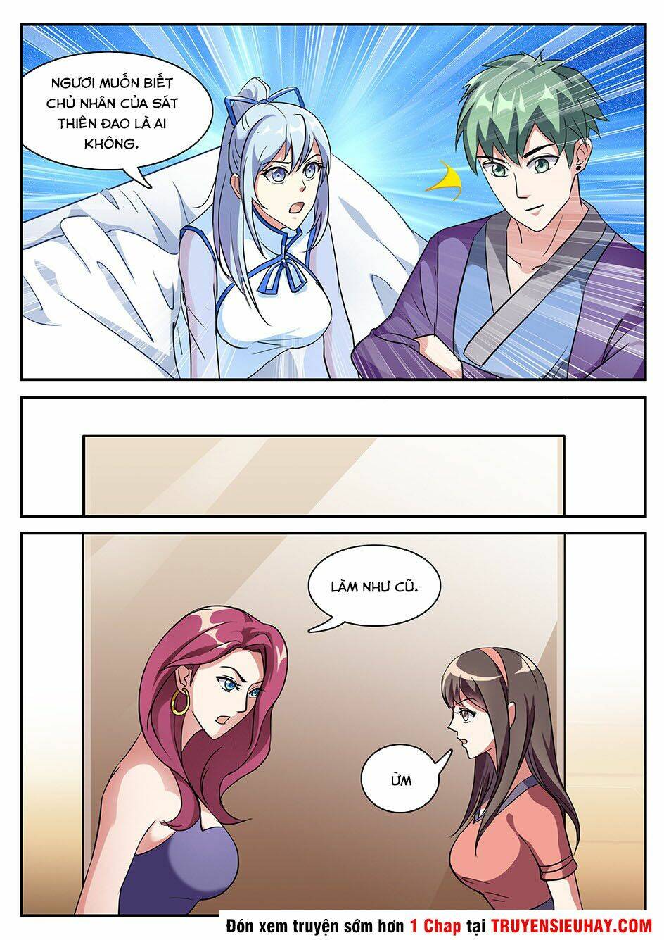 Cực Phẩm Tu Chân Thiếu Niên: Chapter 39