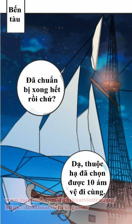 Bạn Trai Tôi Là Cẩm Y Vệ 2: Chapter 29