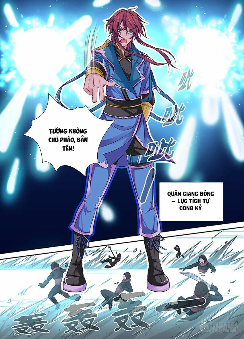 Thiên Cơ Tam Quốc: Chapter 3