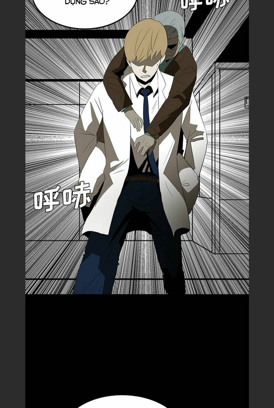 Bệnh Viện Ma Ám: Chapter 63